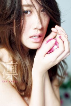 春暖花开 有你